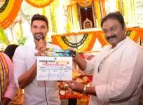 Bellamkonda Sai Srinivas' fifth movie launch