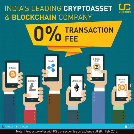 Unocoin is a bitcoin trading platform in India Unocoin is a bitcoin trading platform in India