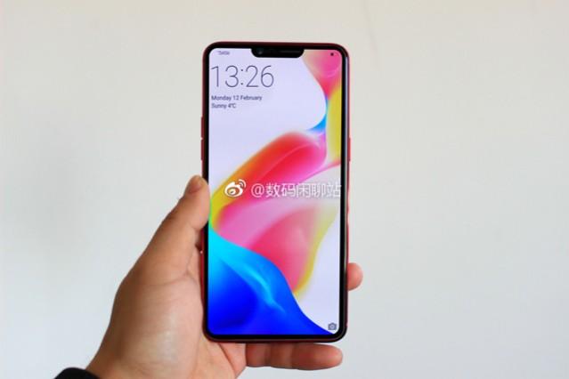 OPPO R15 leaked on Weibo OPPO R15 leaked on Weibo