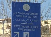 Reports of early U.S. Embassy move angers Palestinians