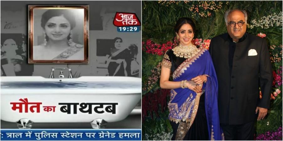 Sridevi and Indian news channels Sridevi