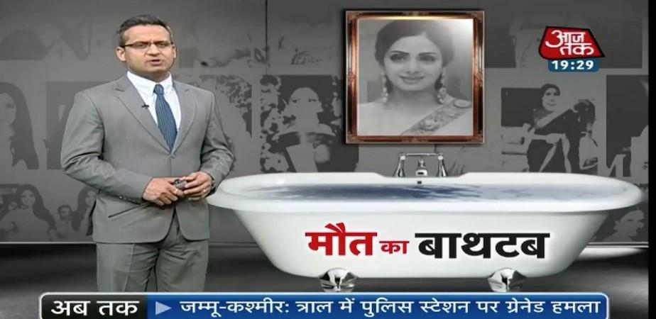 TV channels makes mockery of Sridevi's death Insensitive Reportage