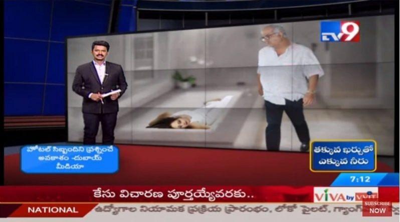 TV media shows Sridevi floating in a bathtub Insensitive Reportage