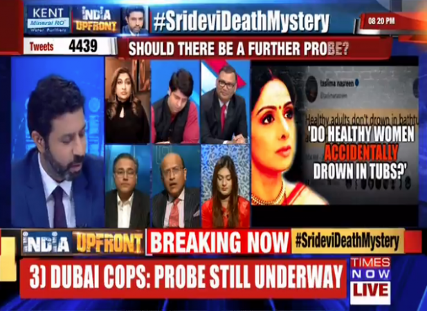 Insensitive Reportage