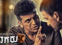 Shivaraj Kumar's Tagaru
