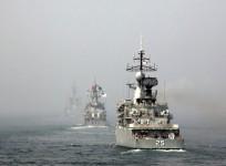Naval exercise