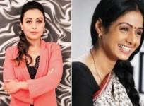Rani Mukerji cancelled birthday celebration due to Sridevi's death