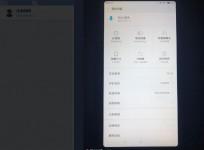 Xiaomi, Mi Mix 2, Android, Qualcomm snapdragon,