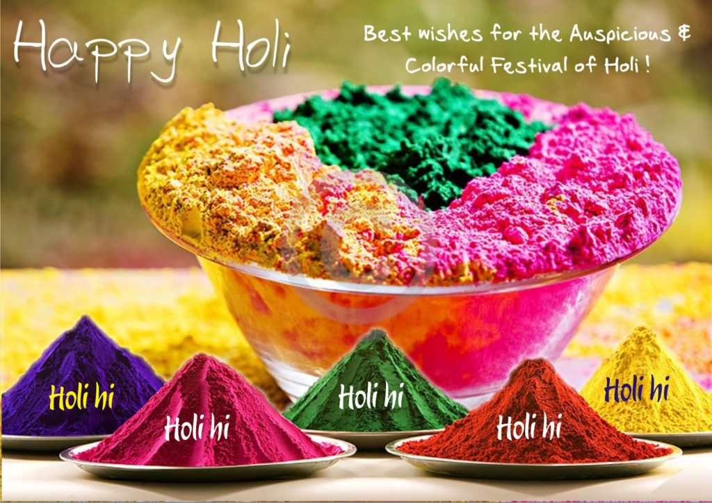 Happy Holi 2018 greetings
