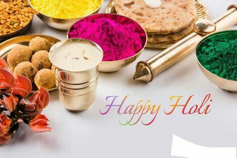 Happy Holi 2018 greetings