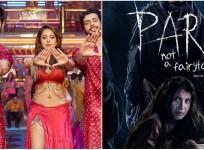 Sonu Ke Titu Ki Sweety, Pari