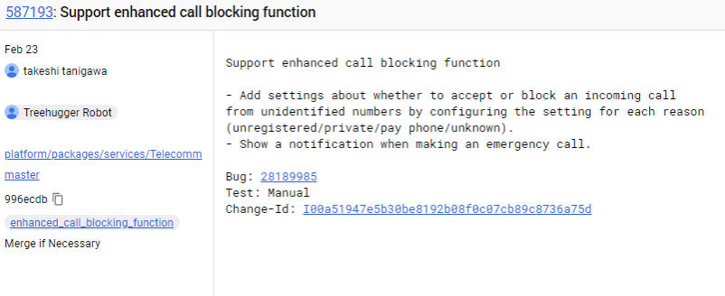 Android P AOSP enhanced call blocking feature commit (screenshot) Android P enhanced call blocking feature commit