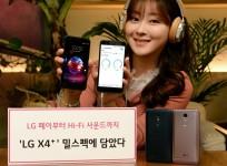 LG X4 launch