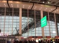 Roof Collapses at airport in China during storm