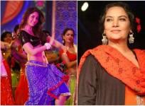 Kareena Kapoor Khan, Shabana Azmi, Katrina Kaif