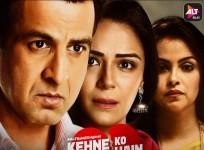 Kehne Ko Humsafar Hai trailer released