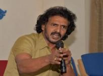 Upendra