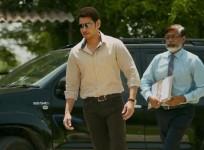 Bharat Ane Nenu