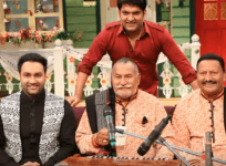Kapil Sharma