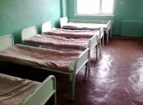 government hospital