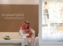 Aramco