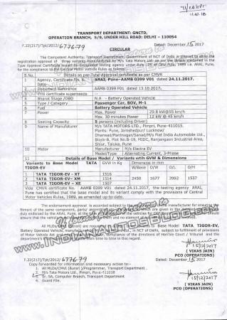The Tigor EV leaked certification document. Tata Tigor, Tigor electric