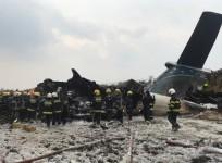 Wreckage of an airplane at Kathmandu airport