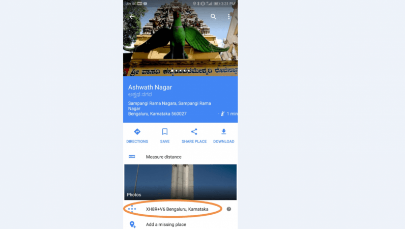 This Google Maps Plus code simply comprises a '6-character City' format that can be generated, shared and searched by anyone -- all that's needed is Google Maps on a smartphone Google, Plus Codes, Google Maps,Smart address