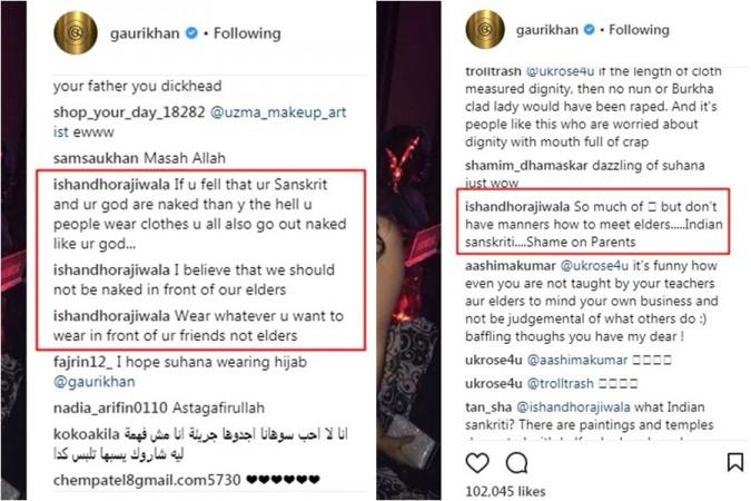 Suhana Khan trolled Suhana Khan trolled