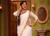 Upasana Singh