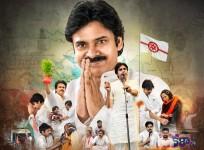 JanaSena Party Formation Day photo