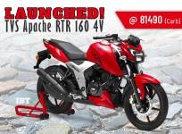 TVS Apache RTR 160 4V