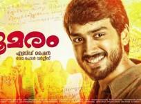 Poomaram