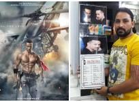 Tiger Shroff's Baaghi 2 look in demand at salon of small towns