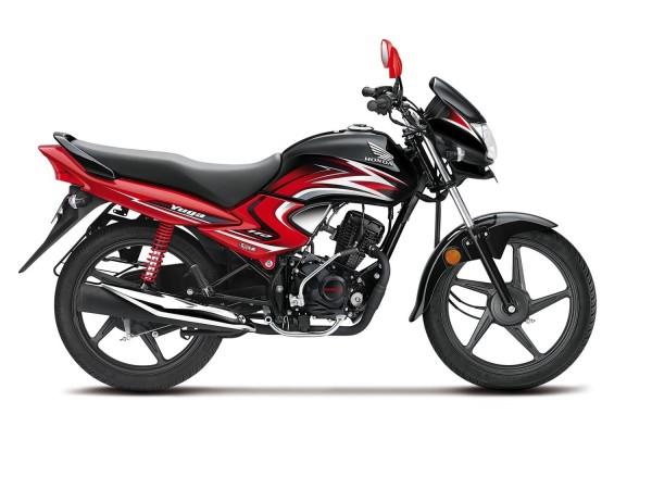 2018 Honda Dream Yuga has been priced at Rs 52,741 (ex-showroom, Delhi) 2018 Honda Dream Yuga