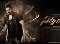 Naga Chaitanya's first look from Savyasachi