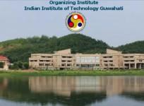 IIT Guwahati campus