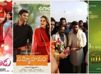 Rajugadu, Sammohanam, Shabdham and Mahanati