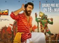 Rangasthalam