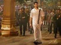 Bharat Ane Nenu