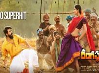 Rangasthalam