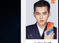 Xiaomi, Mi Mix 2s, poster, launch