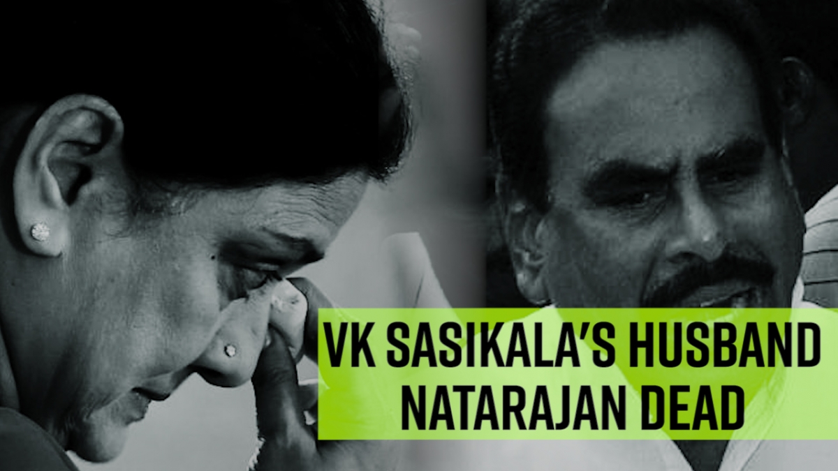 vk-sasikala-s-husband-natarajan-dead-his-early-life-and-rise-to-power