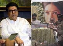 Raj Thackeray, Sridevi