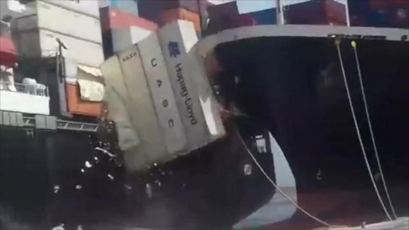 Shipping Containers Fall In Sea As Ships Collide In Karachi Port