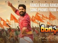 Rangasthalam