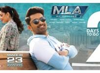 Nandamuri Kalyan Ram and Kajal Aggarwal in MLA