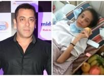 Salman Khan's co-actress Pooja Dadwal is suffering from TB