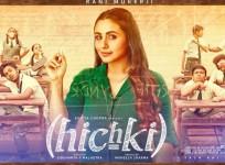 Hichki witnessed average box office collection on day 1