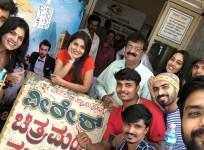 Anup Bhandari's Rajaratha off to a good start at box office